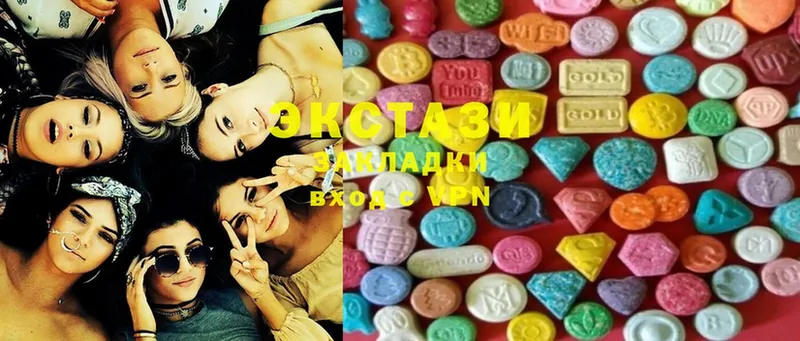 как найти   Коряжма  Ecstasy 280 MDMA 